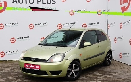 Ford Fiesta, 2007 год, 320 000 рублей, 1 фотография