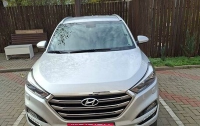 Hyundai Tucson III, 2015 год, 2 550 000 рублей, 1 фотография