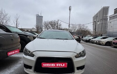 Mitsubishi Lancer IX, 2008 год, 470 000 рублей, 1 фотография