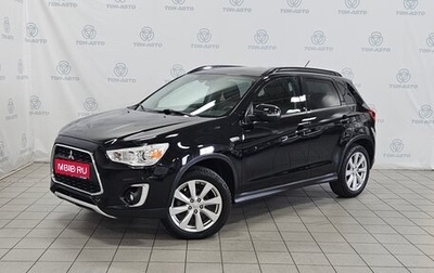Mitsubishi ASX I рестайлинг, 2014 год, 1 195 000 рублей, 1 фотография