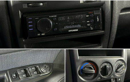 Hyundai Getz I рестайлинг, 2008 год, 448 000 рублей, 14 фотография