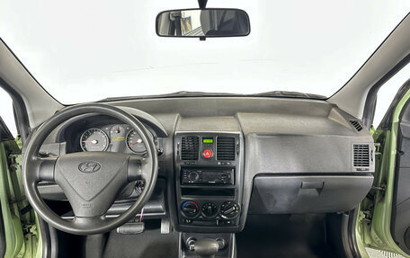 Hyundai Getz I рестайлинг, 2008 год, 448 000 рублей, 12 фотография