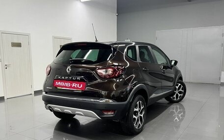 Renault Kaptur I рестайлинг, 2020 год, 1 495 000 рублей, 2 фотография