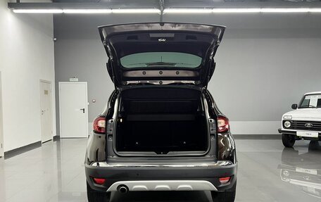 Renault Kaptur I рестайлинг, 2020 год, 1 495 000 рублей, 7 фотография