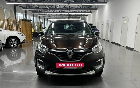 Renault Kaptur I рестайлинг, 2020 год, 1 495 000 рублей, 3 фотография