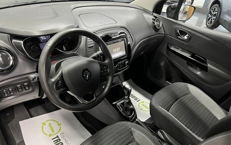 Renault Kaptur I рестайлинг, 2020 год, 1 495 000 рублей, 9 фотография