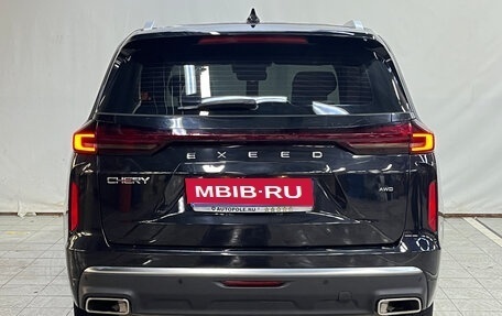 CheryExeed VX, 2021 год, 2 390 000 рублей, 5 фотография