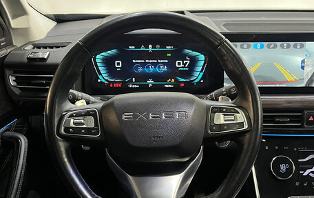 CheryExeed VX, 2021 год, 2 390 000 рублей, 19 фотография