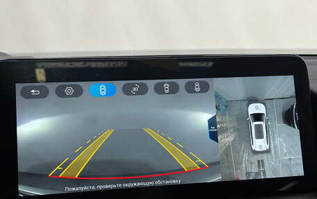 CheryExeed VX, 2021 год, 2 390 000 рублей, 21 фотография