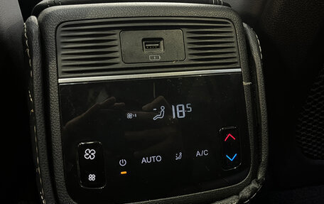 CheryExeed VX, 2021 год, 2 390 000 рублей, 24 фотография