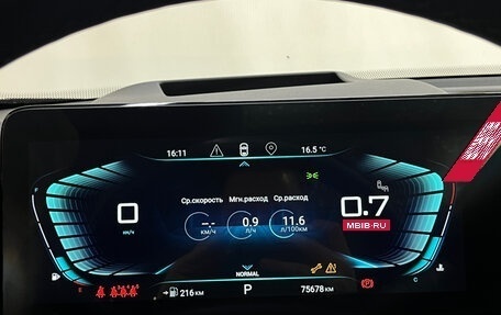 CheryExeed VX, 2021 год, 2 390 000 рублей, 17 фотография