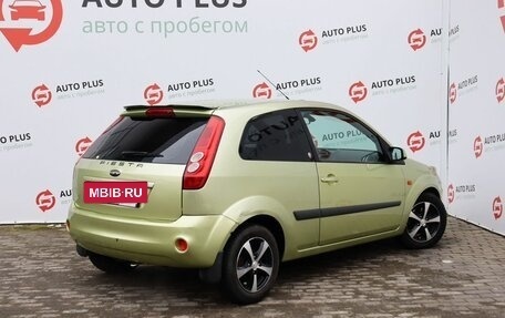 Ford Fiesta, 2007 год, 320 000 рублей, 2 фотография