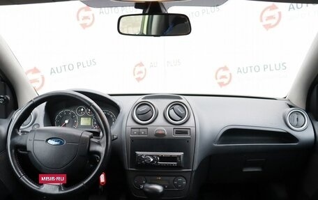 Ford Fiesta, 2007 год, 320 000 рублей, 8 фотография