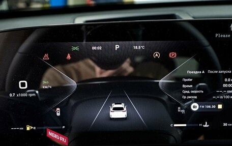 CheryExeed TXL, 2024 год, 4 200 000 рублей, 19 фотография