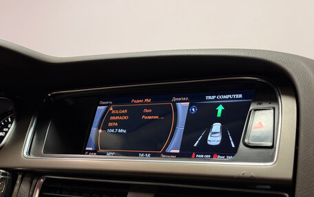 Audi A5, 2013 год, 1 668 000 рублей, 14 фотография