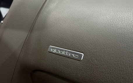 Audi A5, 2013 год, 1 668 000 рублей, 17 фотография