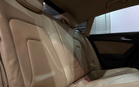 Audi A5, 2013 год, 1 668 000 рублей, 19 фотография