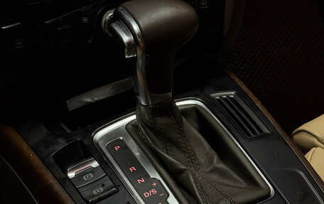 Audi A5, 2013 год, 1 668 000 рублей, 16 фотография