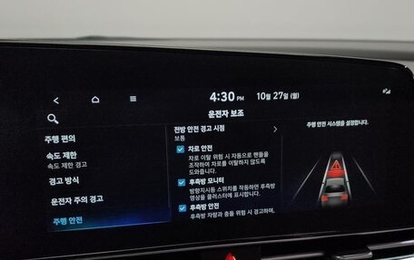 Hyundai Avante, 2025 год, 2 390 000 рублей, 8 фотография