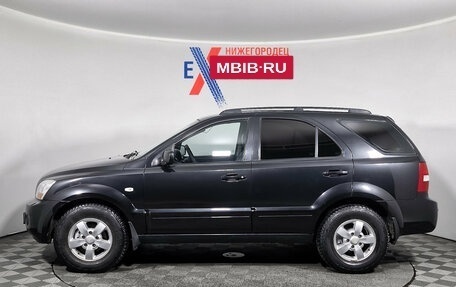 KIA Sorento IV, 2011 год, 1 189 000 рублей, 7 фотография