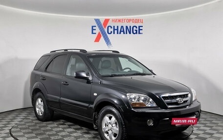 KIA Sorento IV, 2011 год, 1 189 000 рублей, 2 фотография