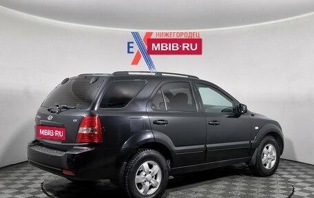 KIA Sorento IV, 2011 год, 1 189 000 рублей, 4 фотография