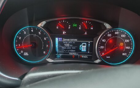 Chevrolet Malibu IX, 2016 год, 1 290 000 рублей, 10 фотография