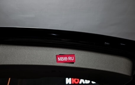 Audi Q5, 2010 год, 1 700 000 рублей, 15 фотография