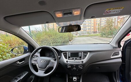 Hyundai Solaris II рестайлинг, 2021 год, 1 680 000 рублей, 5 фотография