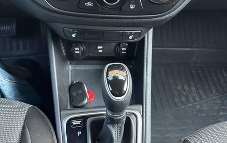 Hyundai Solaris II рестайлинг, 2021 год, 1 680 000 рублей, 11 фотография