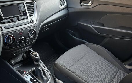 Hyundai Solaris II рестайлинг, 2021 год, 1 680 000 рублей, 16 фотография