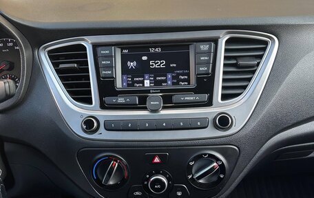 Hyundai Solaris II рестайлинг, 2021 год, 1 680 000 рублей, 14 фотография