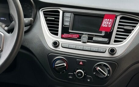 Hyundai Solaris II рестайлинг, 2021 год, 1 680 000 рублей, 9 фотография