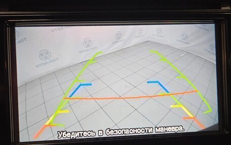 Mitsubishi ASX I рестайлинг, 2014 год, 1 195 000 рублей, 18 фотография