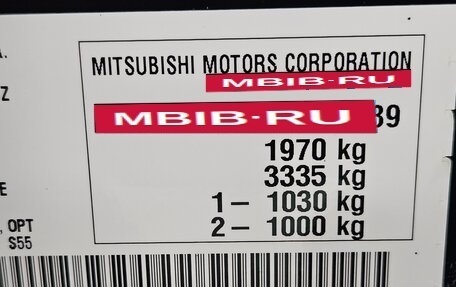 Mitsubishi ASX I рестайлинг, 2014 год, 1 195 000 рублей, 22 фотография