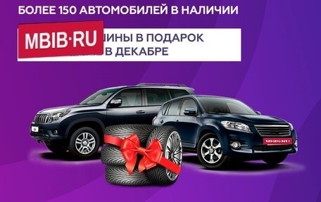 Mitsubishi ASX I рестайлинг, 2014 год, 1 195 000 рублей, 2 фотография