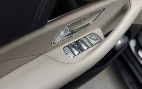 Mercedes-Benz GLS, 2019 год, 7 900 000 рублей, 15 фотография