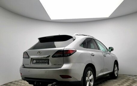 Lexus RX III, 2010 год, 1 860 000 рублей, 5 фотография
