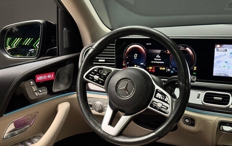 Mercedes-Benz GLS, 2019 год, 7 900 000 рублей, 11 фотография
