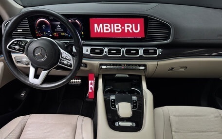 Mercedes-Benz GLS, 2019 год, 7 900 000 рублей, 10 фотография