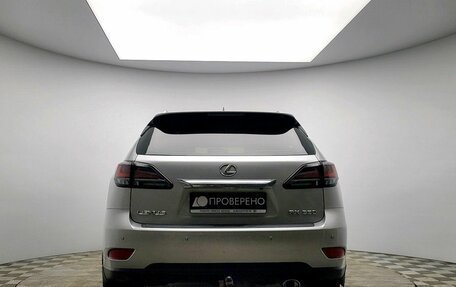 Lexus RX III, 2010 год, 1 860 000 рублей, 6 фотография