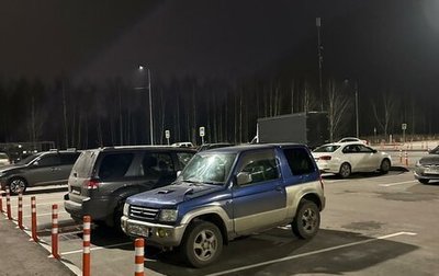 Mitsubishi Pajero Mini II, 1999 год, 390 000 рублей, 1 фотография