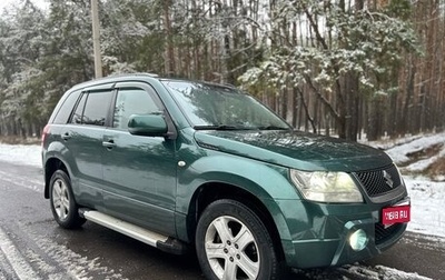 Suzuki Grand Vitara, 2008 год, 790 000 рублей, 1 фотография