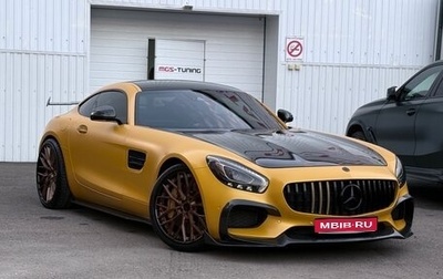 Mercedes-Benz AMG GT I рестайлинг, 2015 год, 12 250 000 рублей, 1 фотография