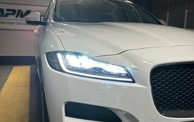 Jaguar F-Pace, 2019 год, 2 290 000 рублей, 1 фотография