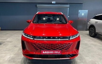 CheryExeed LX, 2024 год, 3 520 000 рублей, 1 фотография