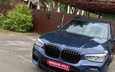 BMW X3, 2021 год, 5 200 000 рублей, 1 фотография
