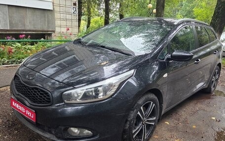 KIA cee'd III, 2014 год, 1 050 000 рублей, 1 фотография