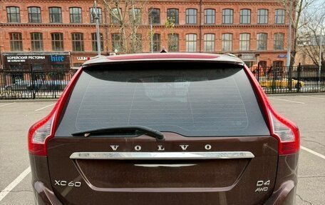 Volvo XC60 II, 2015 год, 2 300 000 рублей, 3 фотография