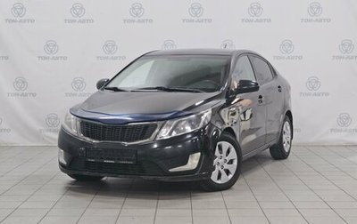KIA Rio III рестайлинг, 2012 год, 520 000 рублей, 1 фотография